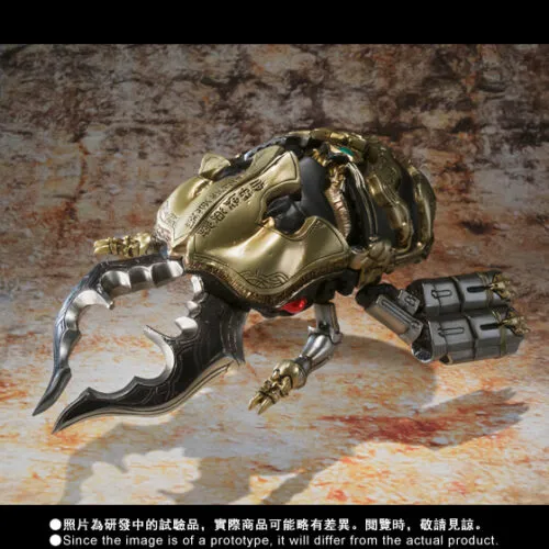 S.I.C. Kiwami Tamashii Gouram