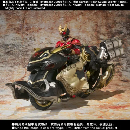 S.I.C. Kiwami Tamashii Gouram - Image 4