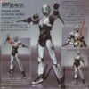 S.H.Figuarts - Kamen Rider / Masked Rider Shadow Moon (Version 1.0) - Image 4