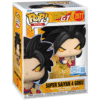 Funko Pop! Dragonball GT #2077 - Super Saiyan 4 Goku (Dragon Fist)