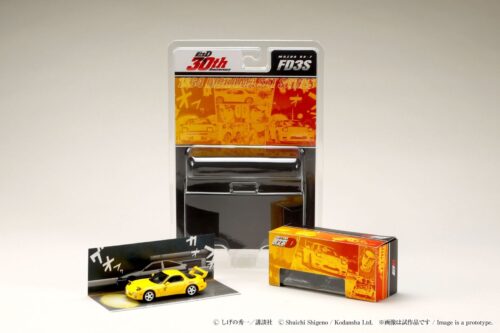 Hobby JAPAN 1:64 Diecast Model Car - INITIAL D - MAZDA RX-7 (FD3S) RedSuns - Image 3