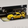 Hobby JAPAN 1:64 Diecast Model Car - INITIAL D - MAZDA RX-7 (FD3S) RedSuns - Image 4